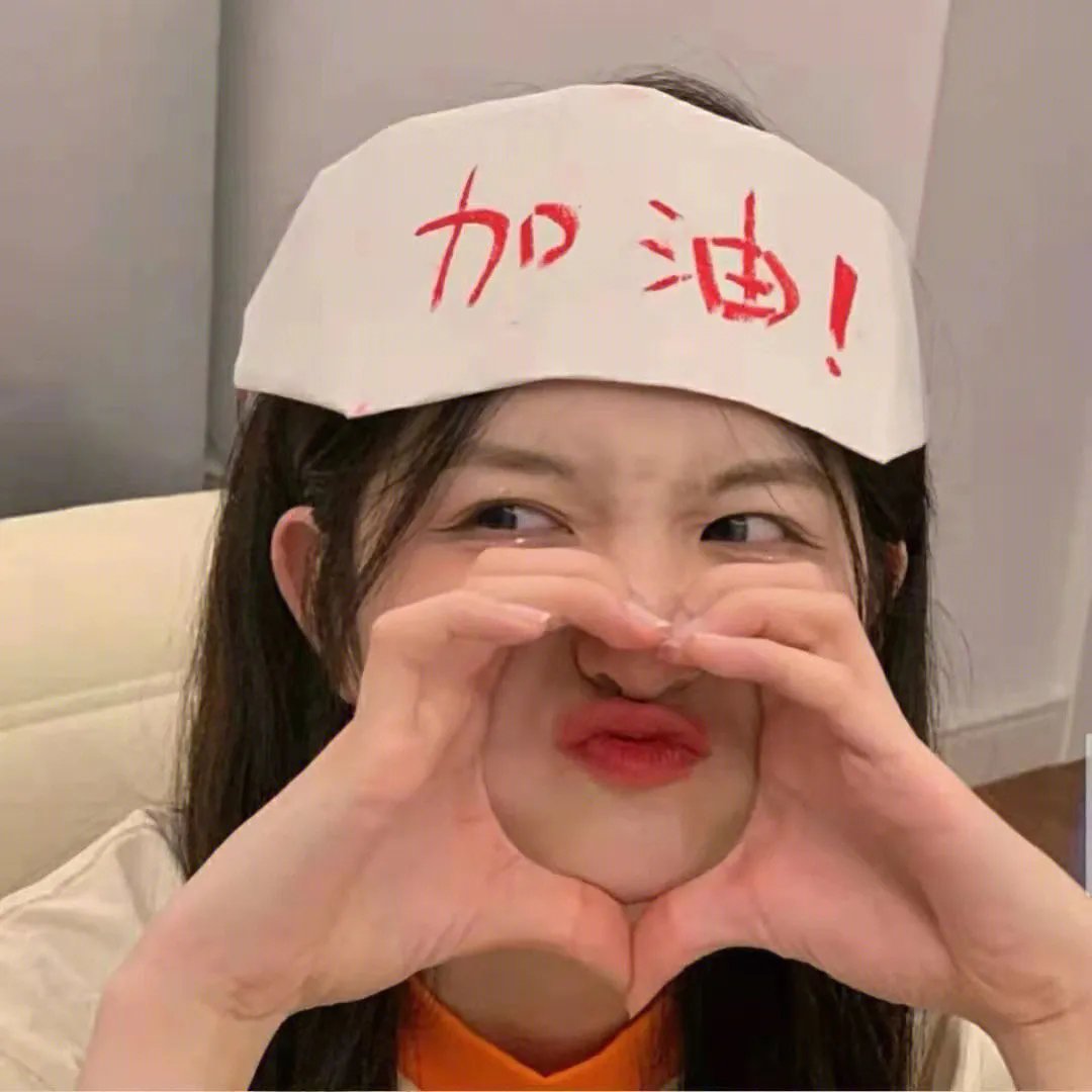 风月靡情